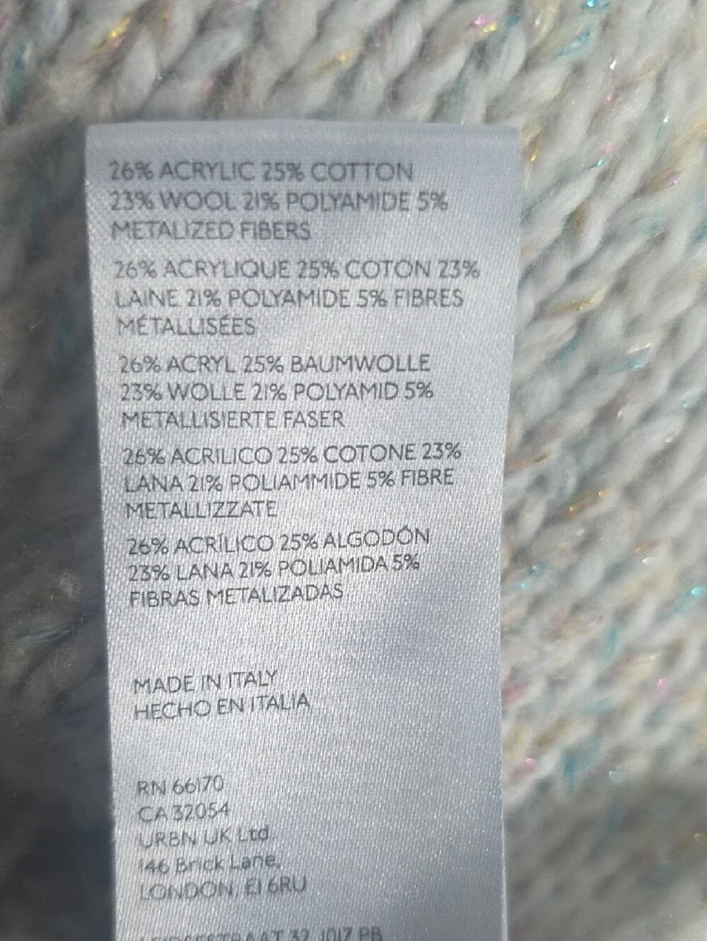 Anthropologie Light Gray Open-Knit Cable V-Neck Sweater
